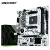 B450 AM4 Motherboard Dual-Channel DDR4 - Thumbnail Image 1