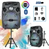 1100W Bluetooth Party Speaker with Mic & Stand - Thumbnail Image 2