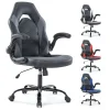 Ergonomic Racing Chair for Gaming & Office - Thumbnail Image 1
