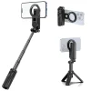 Magnetic Phone Selfie Stick with Tripod - Thumbnail Image 1
