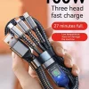 100W USB-C Multi Device Charging Cable - Thumbnail Image 1