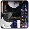 HD Galaxy Star Projector With Bluetooth Remote - Thumbnail Image 1
